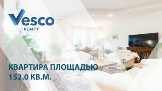 Обзор квартиры: ЦАО, метро Арбатская, Знаменка, дом 15 | 65030