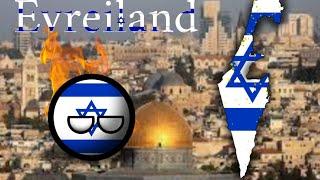 speed art of Israel