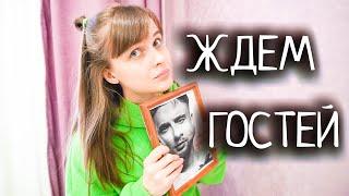 КОРОЧЕ ГОВОРЯ,МАЙ ТАК СЕБЕ//ПРАЗДНИЧНЫЕ ВАЙНЫ