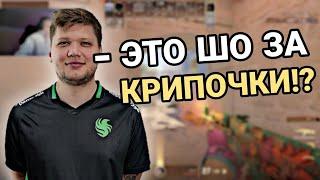 S1MPLE НЕ ЧУВСТВУЕТ 3К ЭЛО ИГРОКОВ!! СИМПЛ ДАЛ 35 КИЛЛОВ И ПОКАЗАЛ КТО ТУТ БАТЯ! В CS2