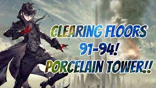 WoTV • PvE | Fighting Hard to Clear Floors 91-94!! Taking on the Porcelain Tower!!