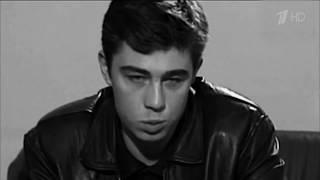 Сергей Бодров. В чём сила, брат? 26.12.2016