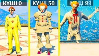 Upgrading NOOB PENNYWISE Into THE GOD PENNYWISE in GTA 5...