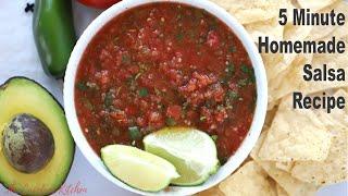 Easy Homemade Salsa Recipe | The Carefree Kitchen