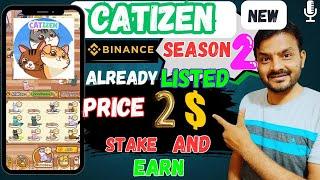 Catizen New Airdrop Seaason 2 Stake And Earn 200$