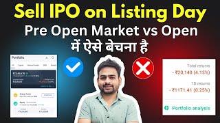 Sell IPO on Listing Day | How to Sell IPO in Pre Open Market | Sell IPO in Groww Zerodha Angel One