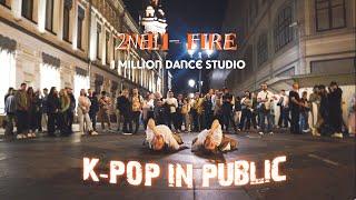 [K-POP IN PUBLIC] 2NE1 - FIRE| Harimu X Lia Kim Choreography