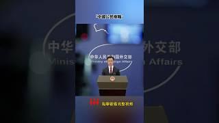 習近平中亞之旅，降格與羞辱的實質
