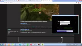 Neverwinter online hack