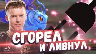 ПРО ИГРОК СГОРЕЛ И ЛИВНУЛ В НАЧАЛЕ ИГРЫ | ТОП МОМЕНТЫ ДОТА 2