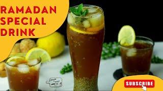 Ramadan Special Gur Ka Sharbat | Peshawari Rosh Recipe | Ramadan Mubarak 