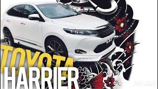 Авто с Японии Toyota Harrier за 2 млн. Смотреть данное видео. Mastercar125.ru /Авто аукционы Японии