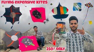 Flying Expensive Kites 🪁|| Unboxing Monofill Gattu New Packing | * Monofill Gattu * Just In 250₹ 