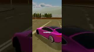 НОВЫЙ СПОСОБ СКАМА НА BLACK-RUSSIA #crmp #gta