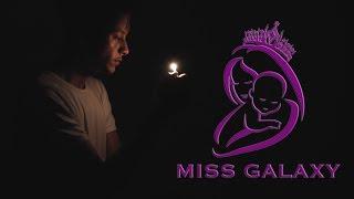 Rooofa -  Miss Galaxy ( Official Music Video )