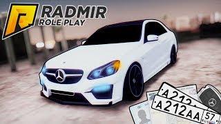 ТЕПЕРЬ ЭТА КРОШКА МОЯ! КУПИЛ ОЧЕНЬ СТИЛЬНЫЙ MERCEDES E63 AMG! ( Radmir RP )