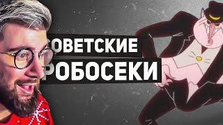 Самый лучший обзор Atomic Heart ► Булджать ( Атомик Харт ) | Реакция