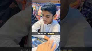 Wiki Milky Wax Part 2  03101716067 #trending  #like #Viral #wikibhai #beauty #remance #Shorts