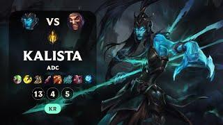 Kalista vs Draven - ADC - GrandMaster - League of Legends