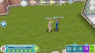 Sims FreePlay обновление Домик на Дереве