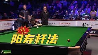 Life-span cueing! Ding Junhui's fierce battle against Judd Trump, the plot reversed N times.