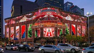 Magical Holiday Shinsegae Department Store Christmas Lights Online Tour Seoul Walker 4K HDR