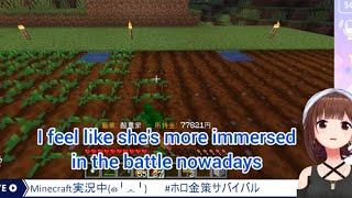 Aka-chan noticed Azki changes