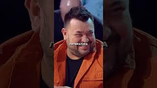Дочери Джигана нашли его детский дневник…Шоу "Звёзды"#юмор#шоу#шоузвёзды#shorts