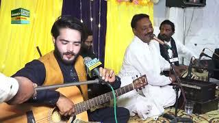 Allah Allah Hoo | Singer Rajab Ali Sanwal | Decent Chakwal 84 Tv