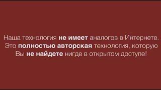 Как зарабатывать на Авторах рассылок от 100 000р в месяц