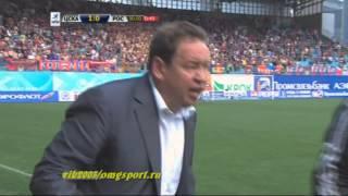 Slutskiy CSKA Moscow swears he 21 07 2012 CSKA M vs  Rostov 1-0