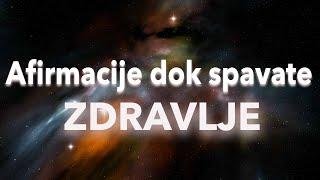 Afirmacije dok spavate - Zdravlje 