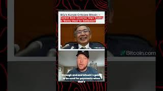 Bank of Japan: Bitcoin is NOT for Settlements – XRP IS!!
