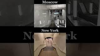 New York subway entrance VS Moscow subway entrance…