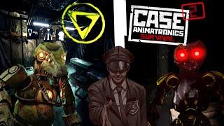 Case animatronics - весь сюжет, который мы знаем!!!