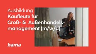 Ausbildung bei Hama - Kaufleute im Groß- und Außenhandelsmanagement (m/w/d)