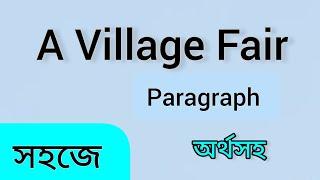 A Village Fair Paragraph Writing. Paragraph on a village fair. Village Fair Paragraph.