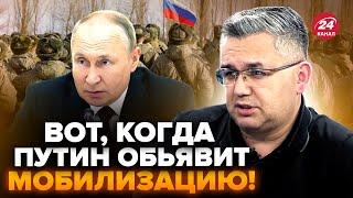 ГАЛЛЯМОВ: Z-генералы УМОЛЯЮТ Путина о МОБИЛИЗАЦИИ! Армия РФ уже КОНЧАЕТСЯ. Вот, что ЖДËТ фронт