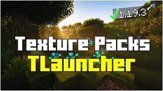 How To Install Texture Packs in TLauncher 1.19.4! (2023)