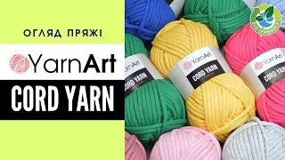 Огляд YarnArt Cord Yarn (ЯрнАрт Корд Ярн)  Товста трикотажна EКO пряжа з наповнювачем