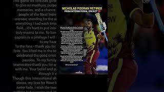 Nicholas Pooran Retires from International Cricket #NicholasPooran #WestIndiesCricket #cricket