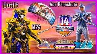 SEASON 14 ROYAL PASS LEAKS ARE HERE ( PUBG MOBILE )