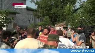 Нападение на священника 2014 08 16