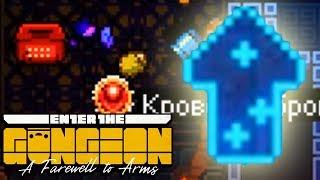 СИНЕРГИЯ ПОБЕДЫ (?!) • Enter the Gungeon: A Farewell to Arms