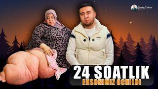 24 soatlik EHSONIMIZ ochildi. Ehson qiling  ehson qila olmasangiz DUO qiling 