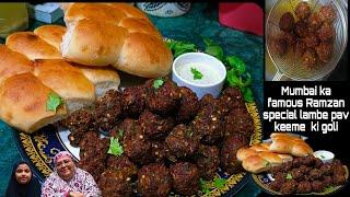 Mumbai's famous Ramzan special Goli Kabab recipe with lambe pav