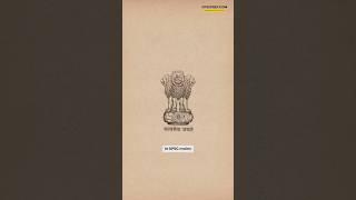 Why Optionals matter SO MUCH in UPSC?