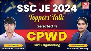 SSC JE 2024 | Toppers' Talk | Vishal Verma Success Story | Selected in CPWD | CE