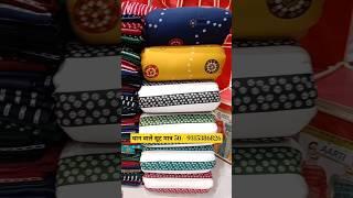 ladies suit than wale wholesale market Delhi Chandni chowk Arihant textile #viral#shortvideo