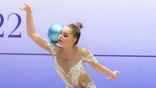 Арина Аверина. Мяч. 1 этап. Кубок сильнейших 2022.